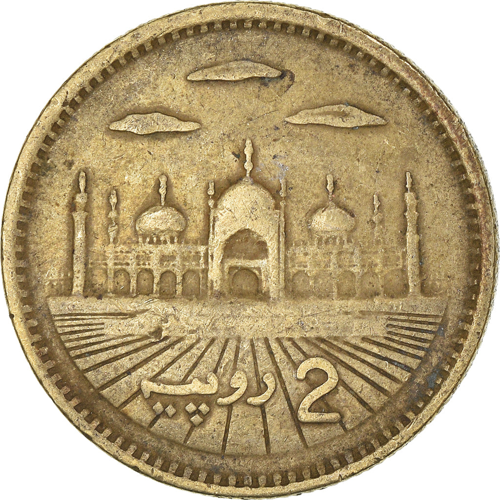 Coin, Pakistan, 2 Rupees, 2001