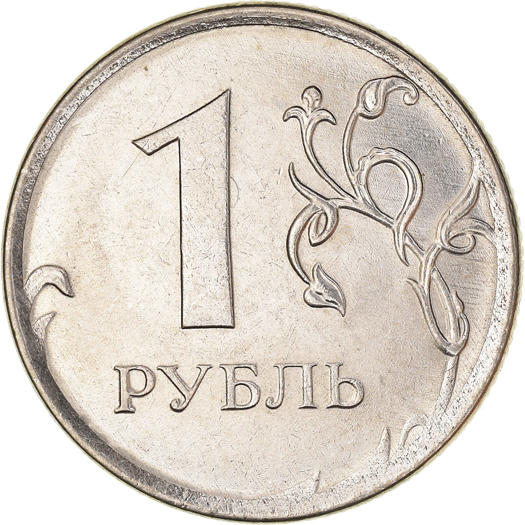 Monnaie, Russie, Rouble, 2016