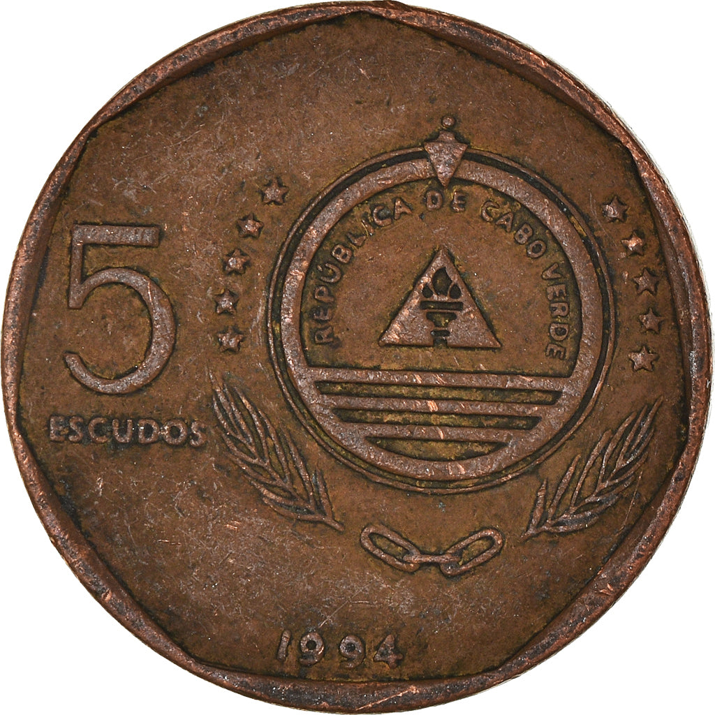 Monnaie, Cap-Vert, 5 Escudos, 1994