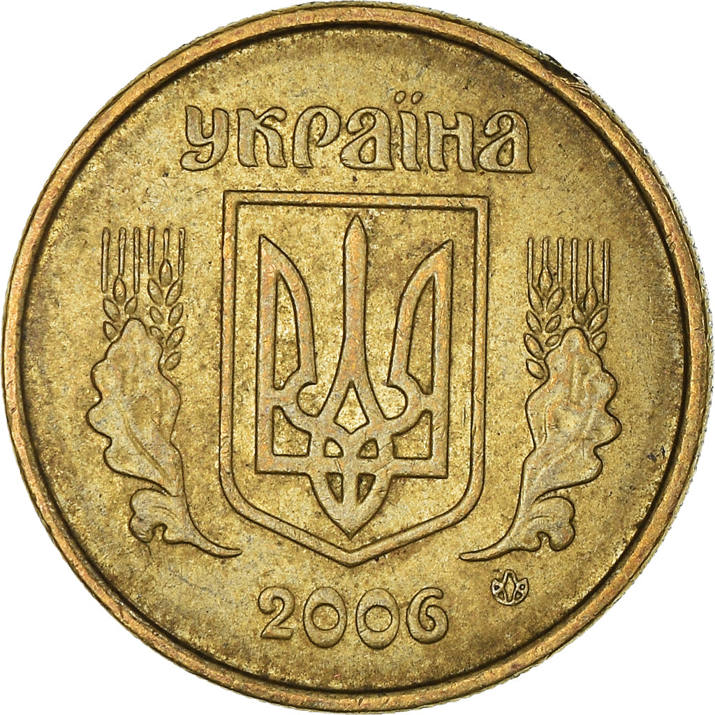 Münze, Ukraine, 10 Kopiyok, 2006