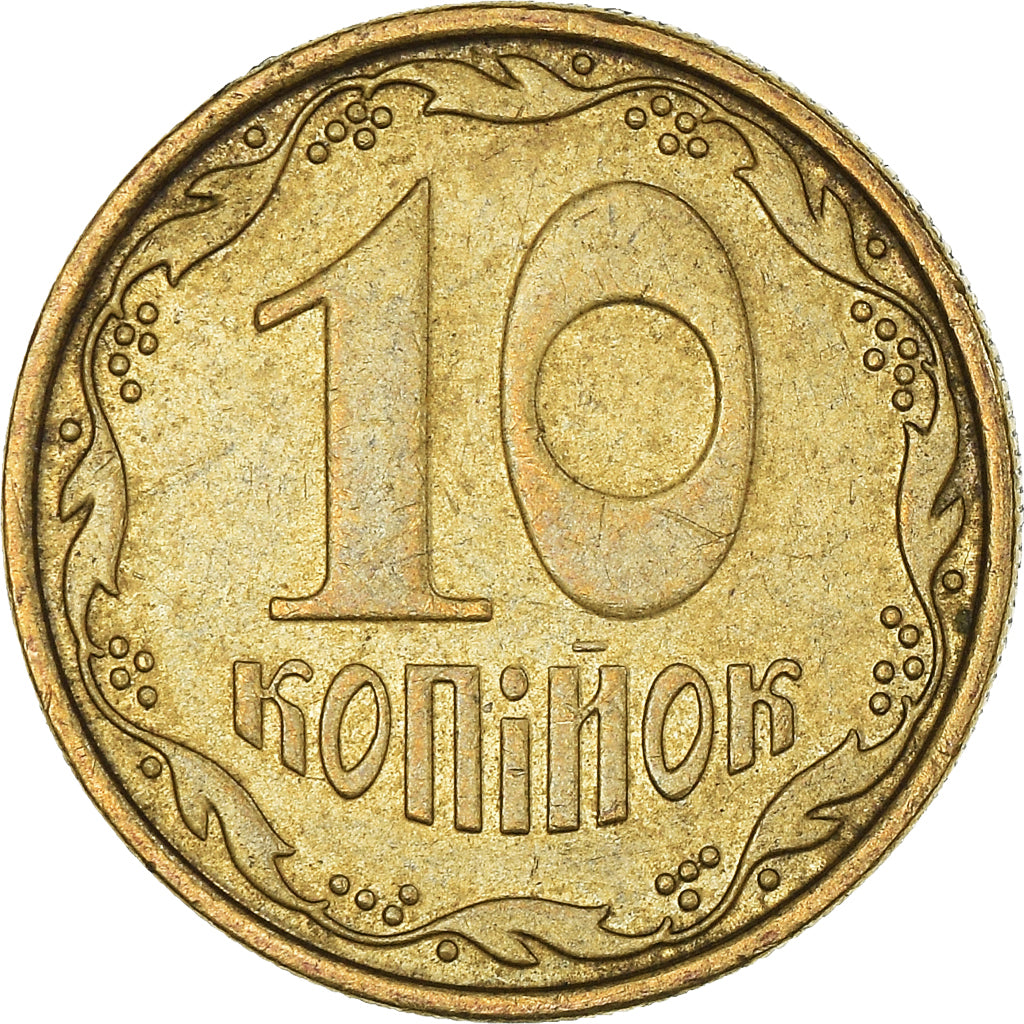Münze, Ukraine, 10 Kopiyok, 2006
