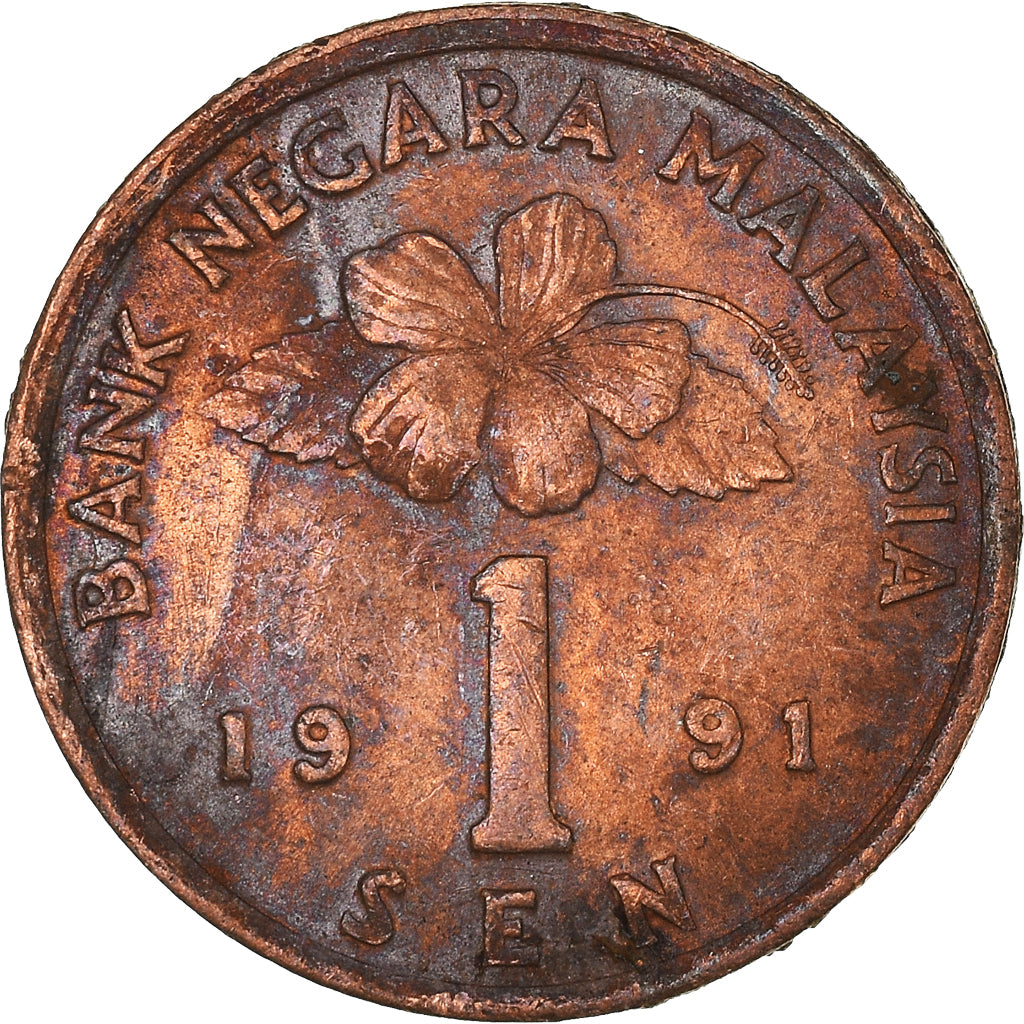 Münze, Malaysia, Sen, 1991