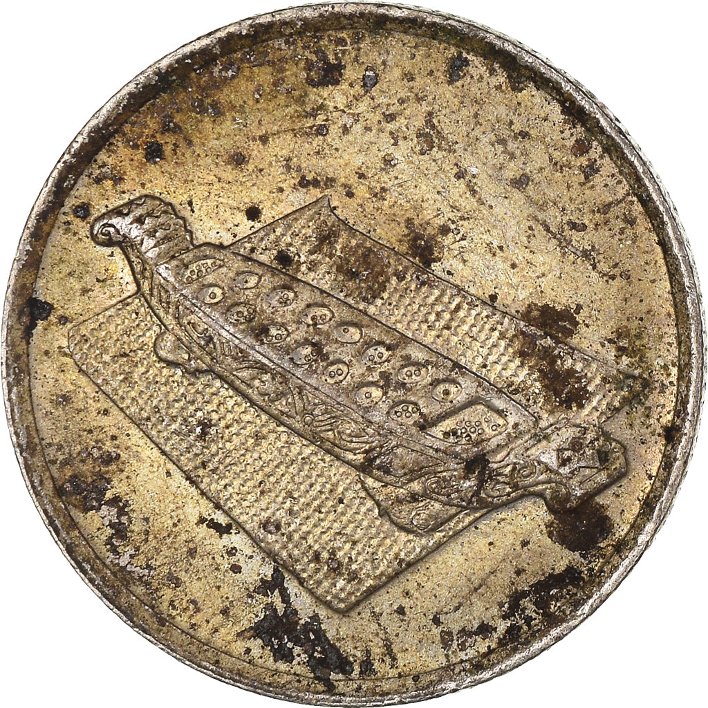 Coin, Malaysia, 10 Sen, 2000