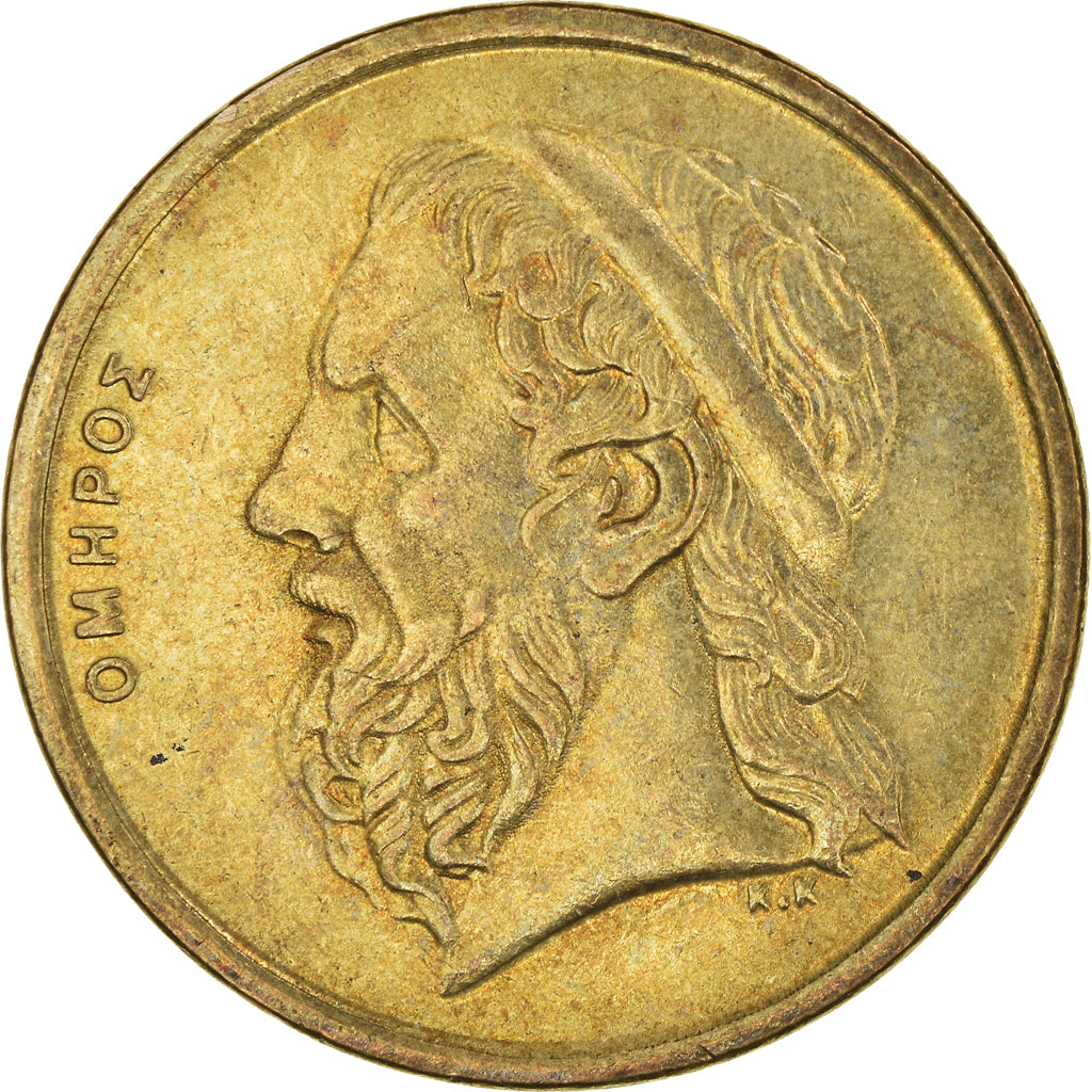 Moneta, Grecia, 50 Drachmes, 1992