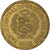 Coin, Peru, 10 Centimos, 2010