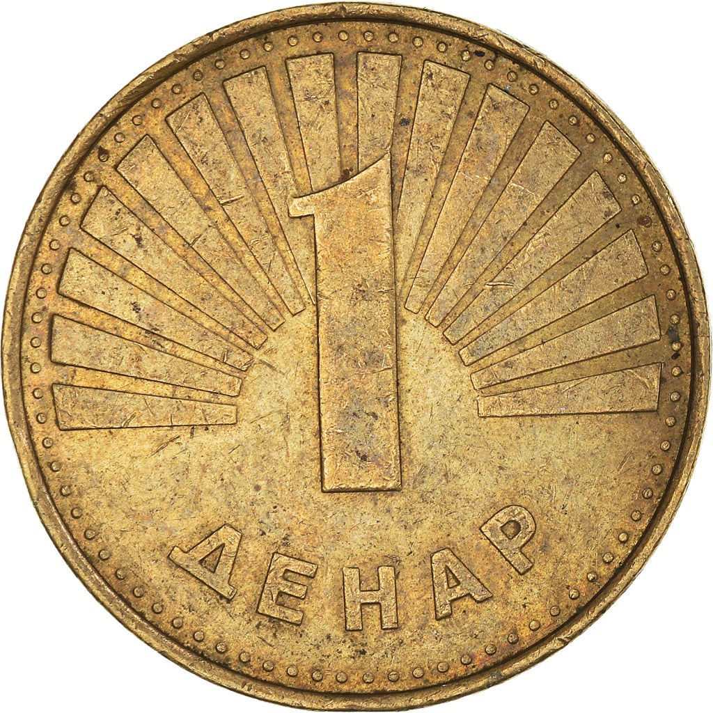 Monnaie, Macédoine, Denar, 2001