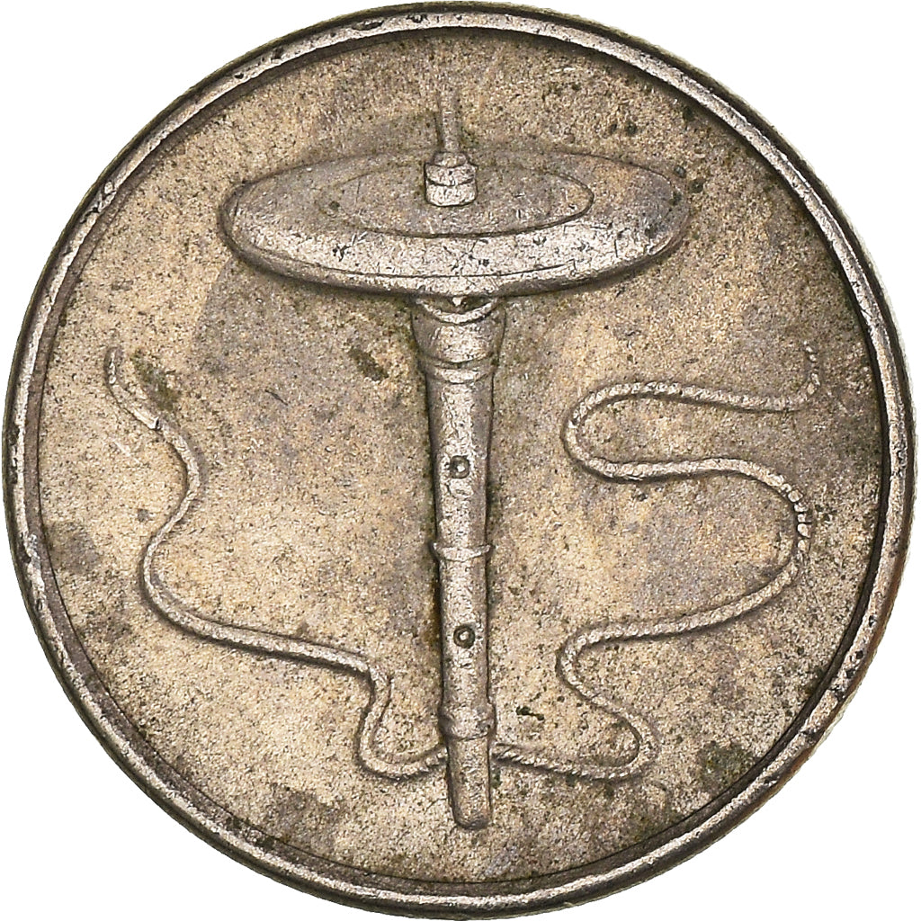 Munten, Maleisië, 5 Sen, 1999