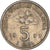 Monnaie, Malaysie, 5 Sen, 1999