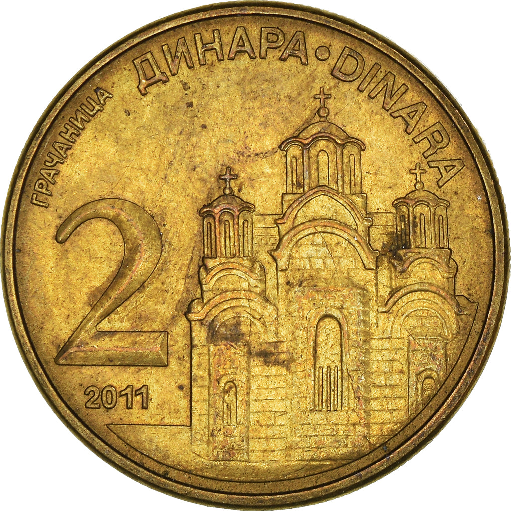 Moeda, Sérvia, 2 Dinara, 2011