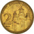 Coin, Serbia, 2 Dinara, 2011