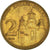 Munten, Servië, 2 Dinara, 2011