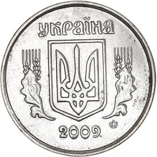 Coin, Ukraine, 2 Kopiyky, 2009