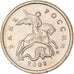 Moeda, Rússia, Kopek, 2008