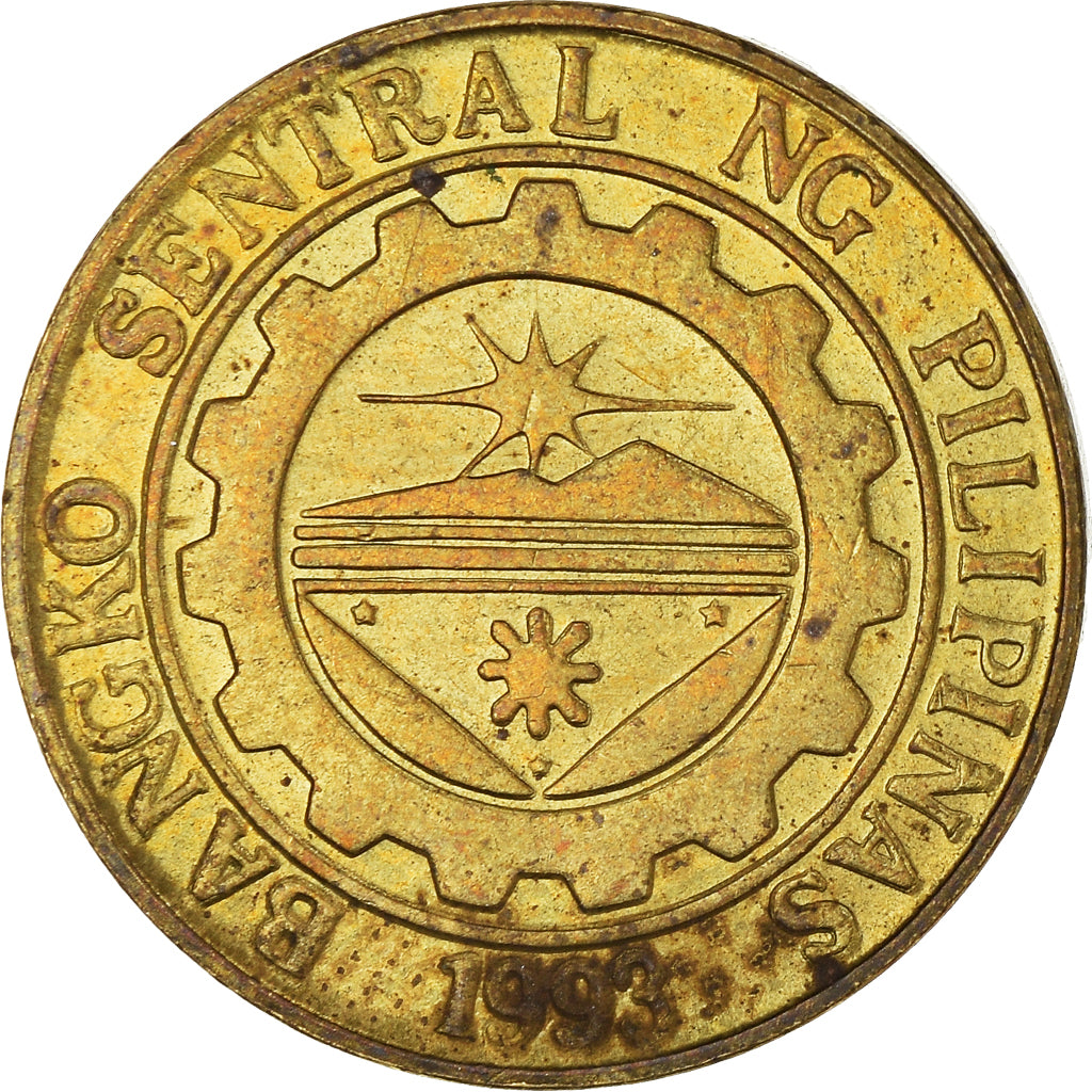 Moneda, Filipinas, 25 Sentimos, 1995