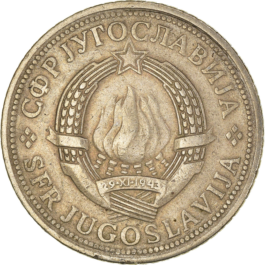 Coin, Yugoslavia, 2 Dinara, 1977