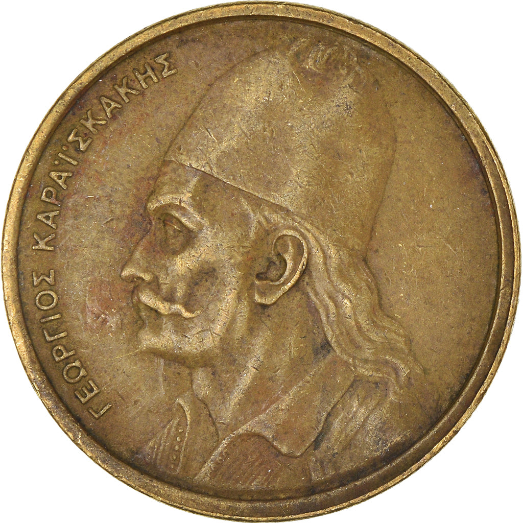 Moneta, Grecia, 2 Drachmai, 1978