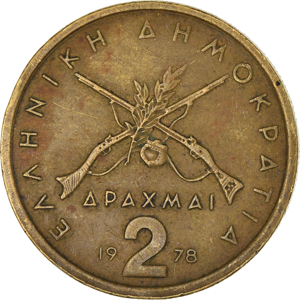 Moneta, Grecia, 2 Drachmai, 1978