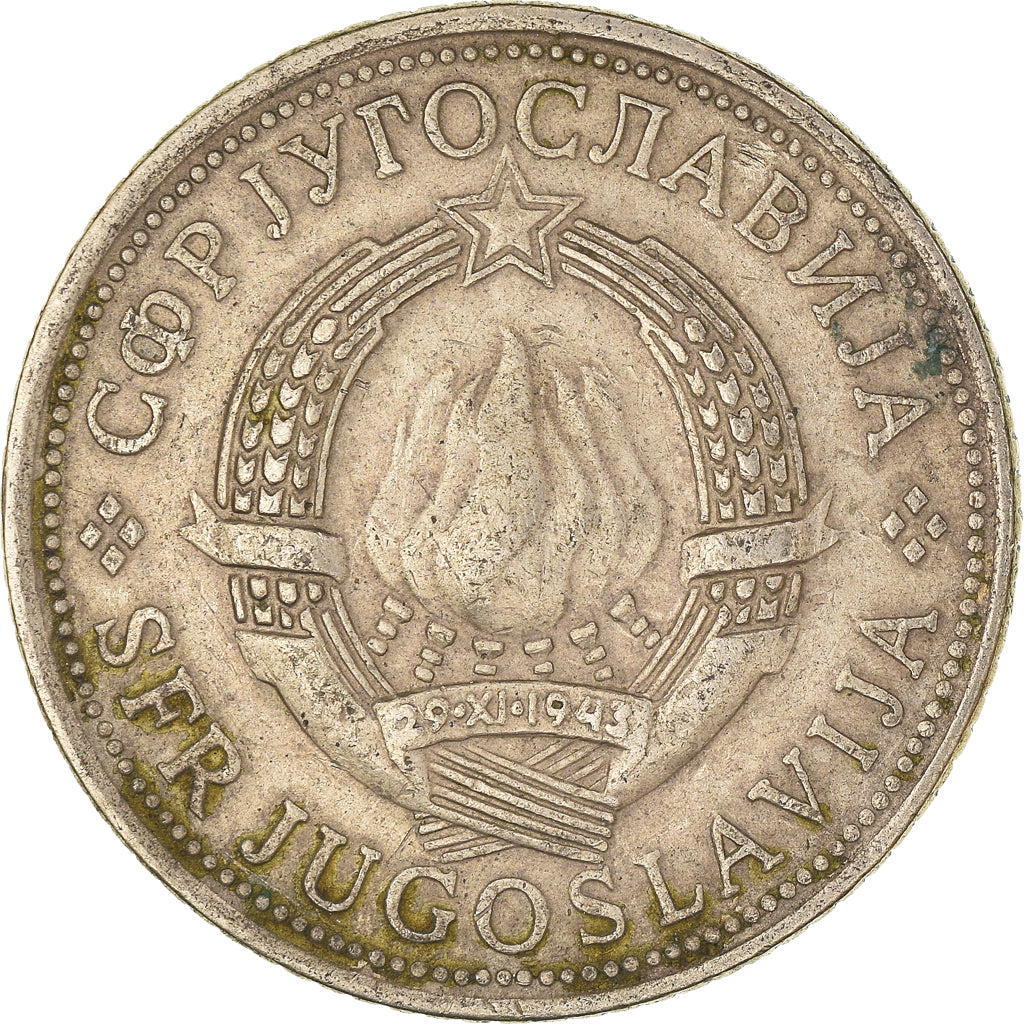 Monnaie, Yougoslavie, 5 Dinara, 1974