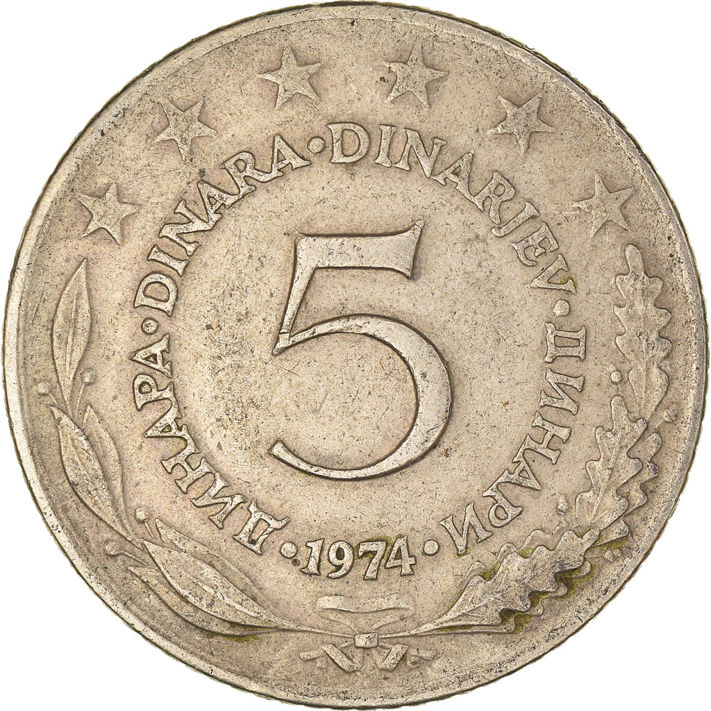 Monnaie, Yougoslavie, 5 Dinara, 1974