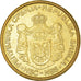 Munten, Servië, Dinar, 2005