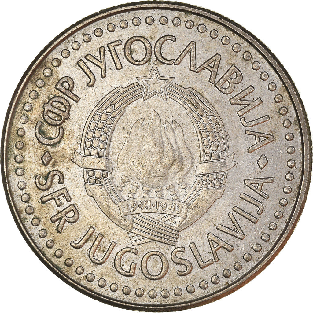 Monnaie, Yougoslavie, 100 Dinara, 1987