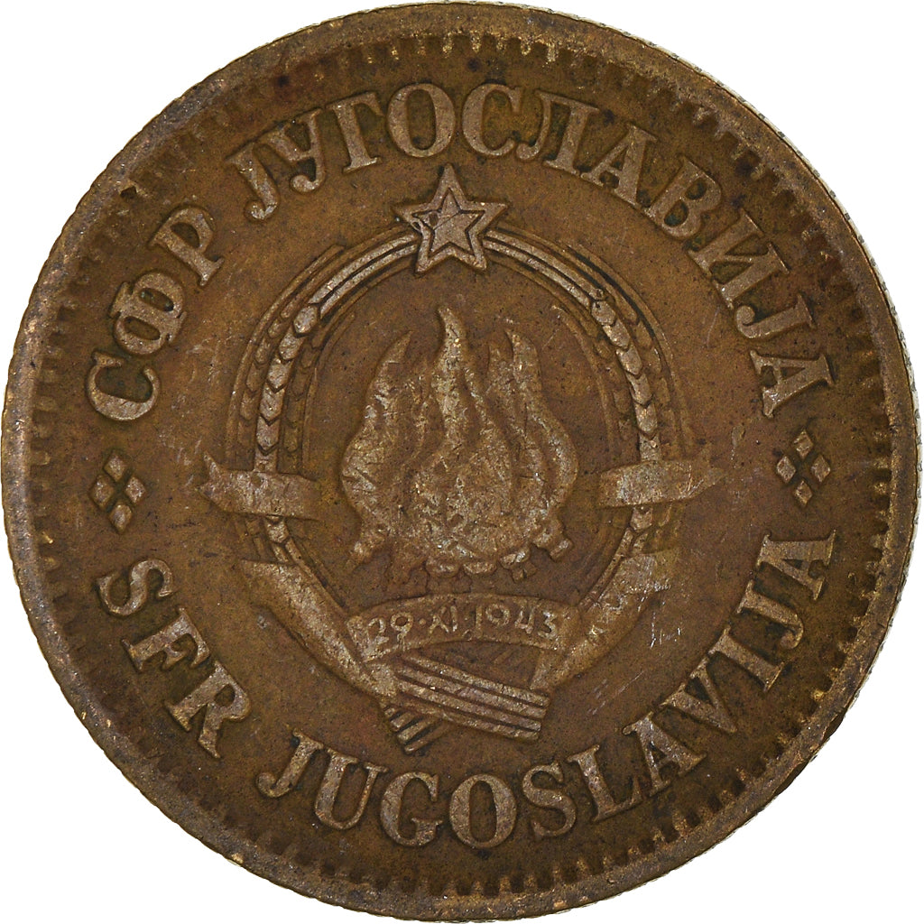 Moneta, Iugoslavia, 20 Para, 1975