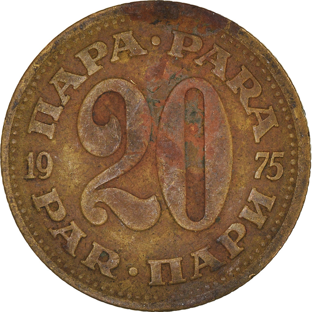 Moneta, Iugoslavia, 20 Para, 1975