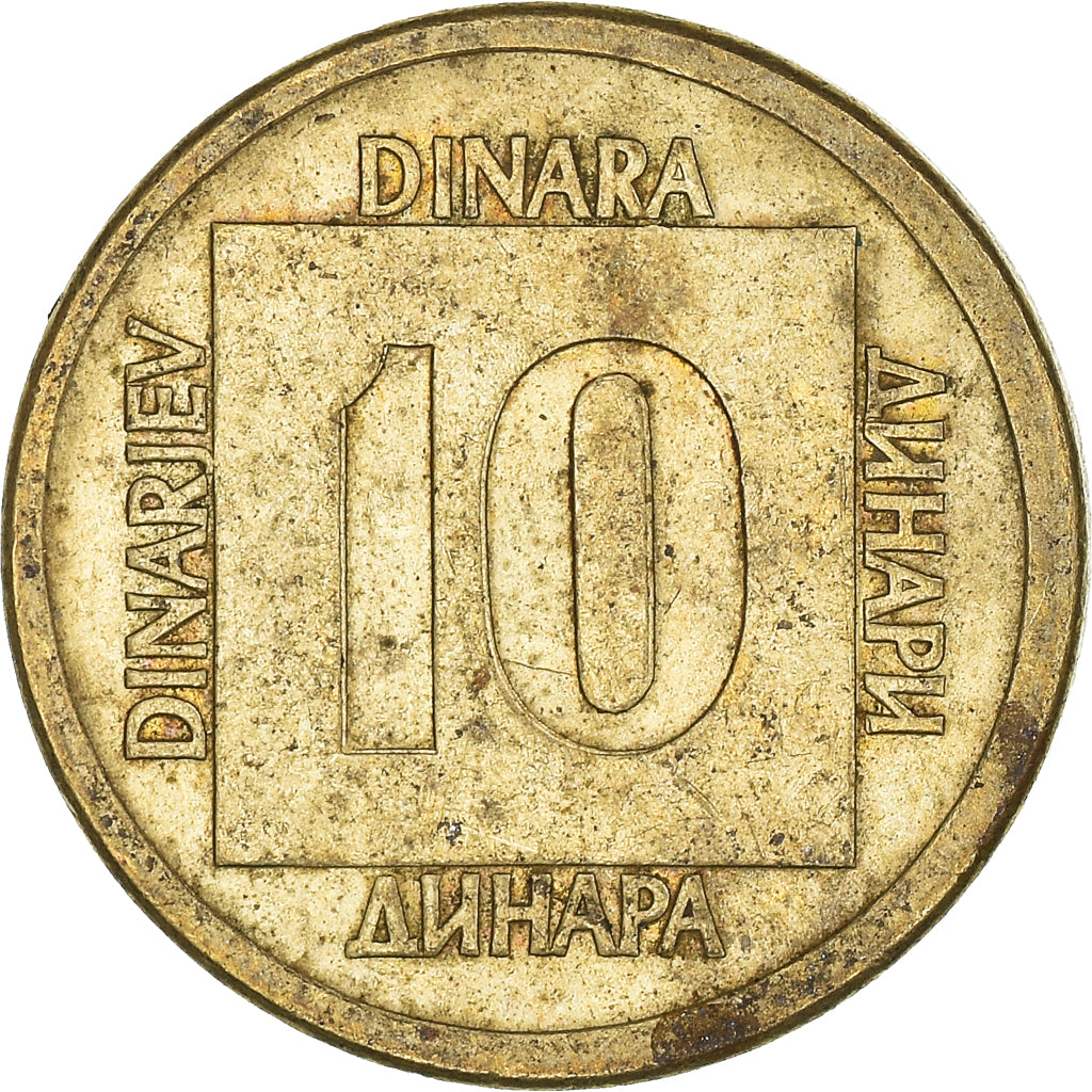 Coin, Yugoslavia, 10 Dinara, 1988