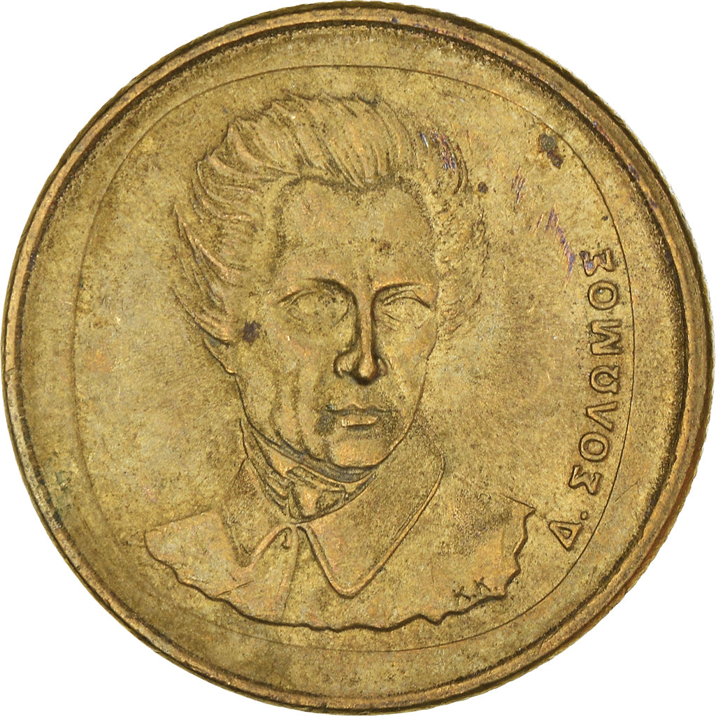 Moneta, Grecia, 20 Drachmes, 1994