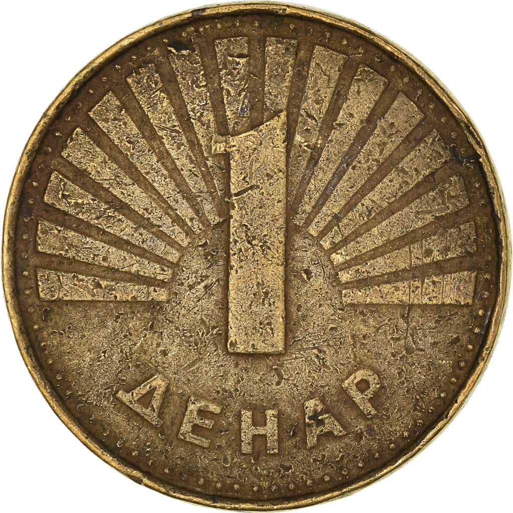 Coin, Macedonia, Denar, 1993