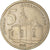 Coin, Serbia, 5 Dinara, 2003
