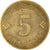Coin, Latvia, 5 Santimi, 2007