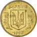 Moneda, Ucrania, 50 Kopiyok, 1995