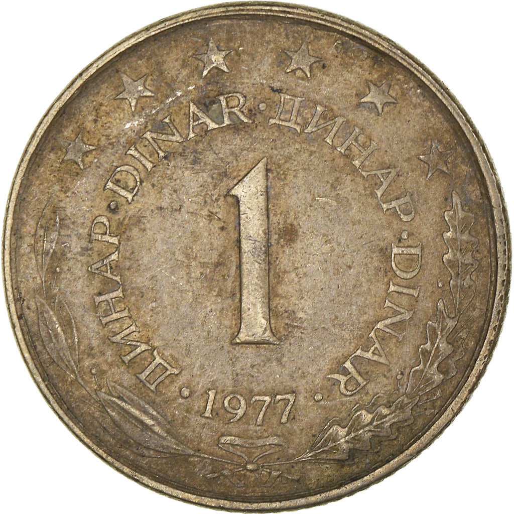 Coin, Yugoslavia, Dinar, 1977