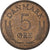 Moneta, Danimarca, 5 Öre, 1970