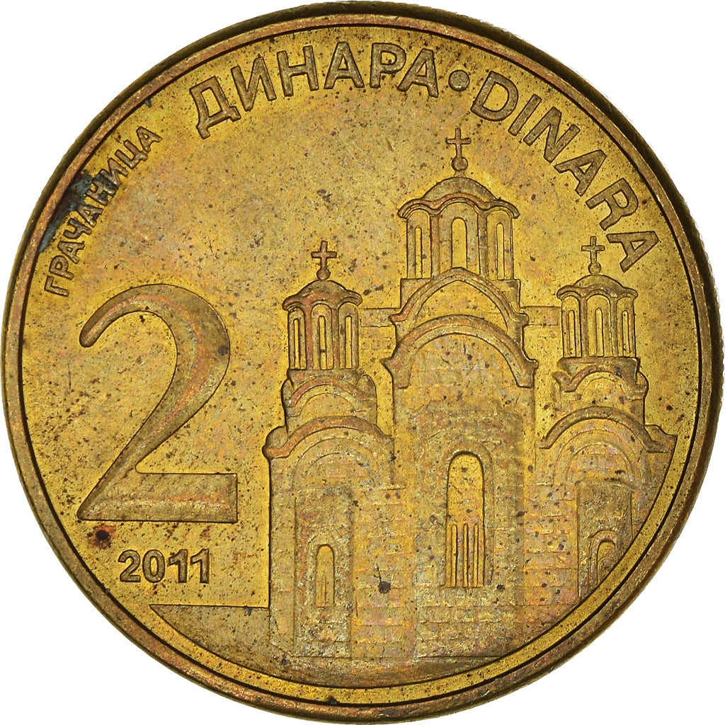Coin, Serbia, 2 Dinara, 2011