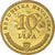 Coin, Croatia, 10 Lipa, 2007
