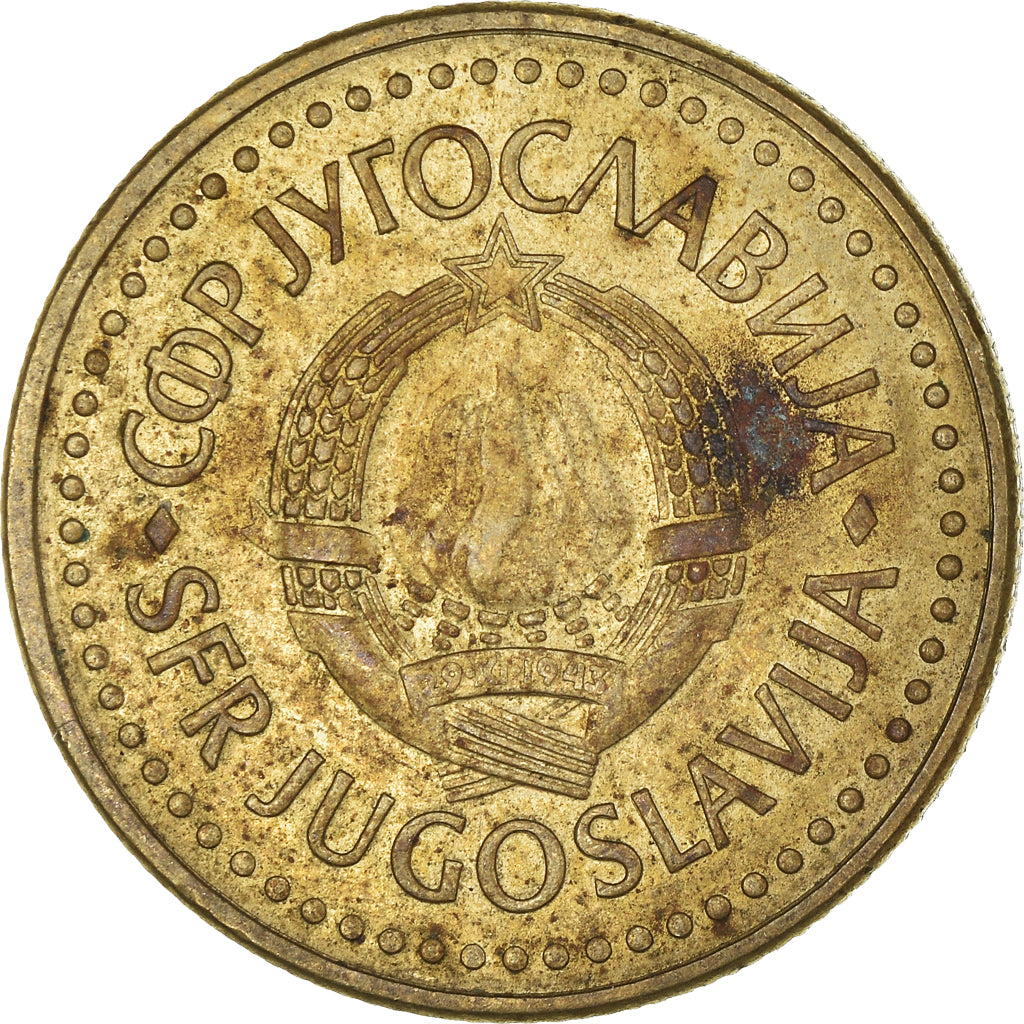 Monnaie, Yougoslavie, 5 Dinara, 1984