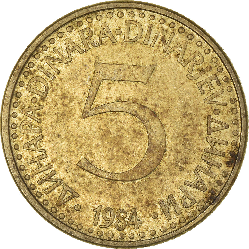 Monnaie, Yougoslavie, 5 Dinara, 1984