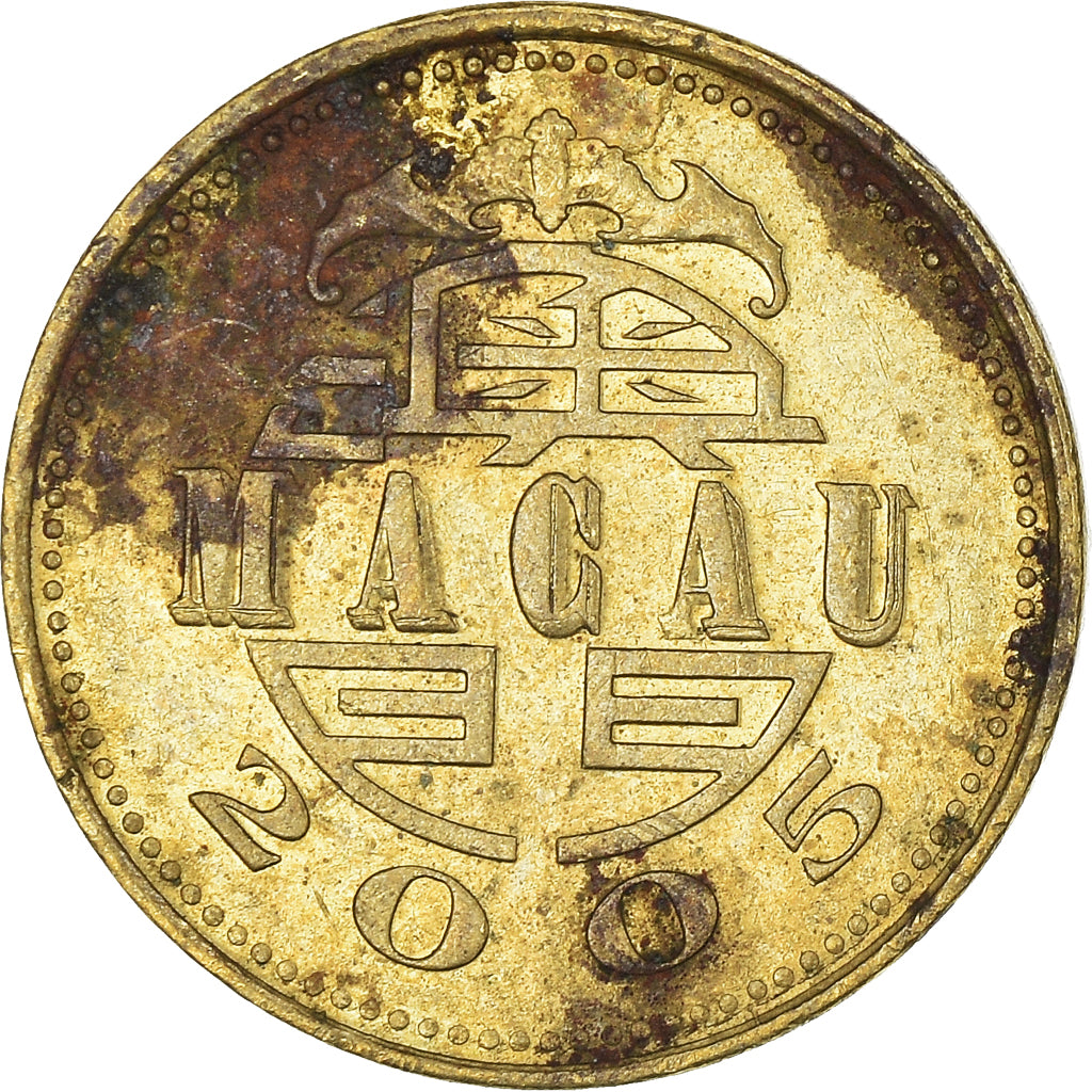 Moeda, Macau, 10 Avos, 2005
