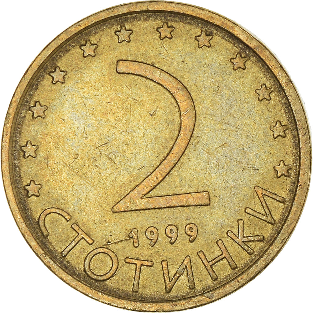 Moneta, Bulgaria, 2 Stotinki, 1999