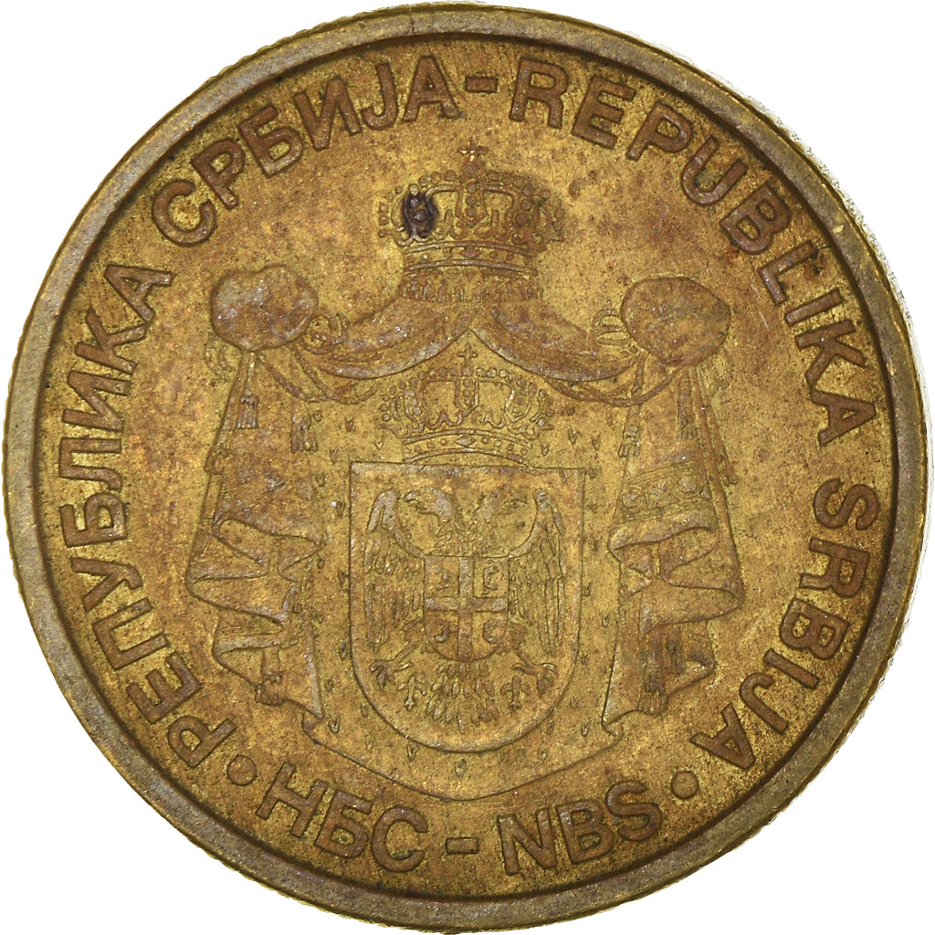 Moneta, Serbia, Dinar, 2005