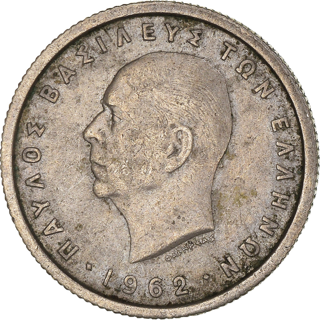 Munten, Griekenland, 50 Lepta, 1962