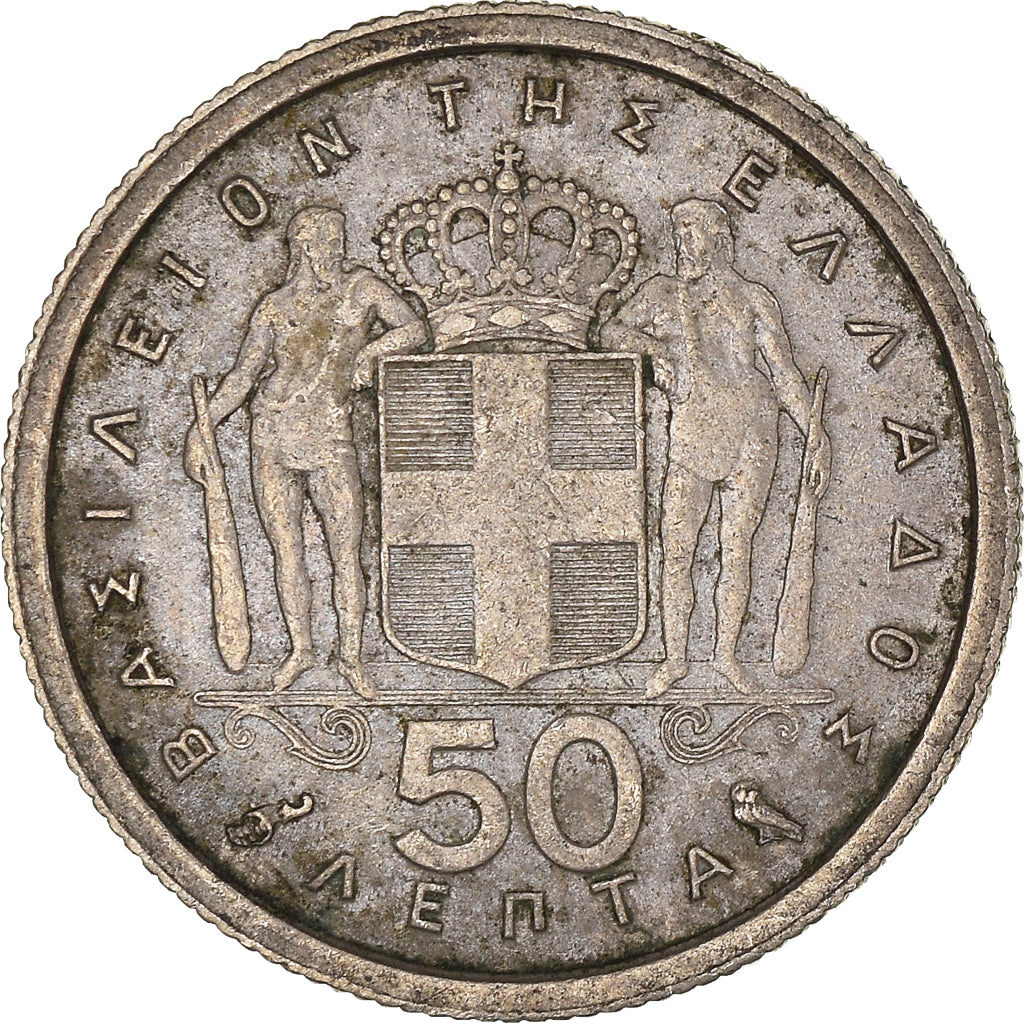 Munten, Griekenland, 50 Lepta, 1962