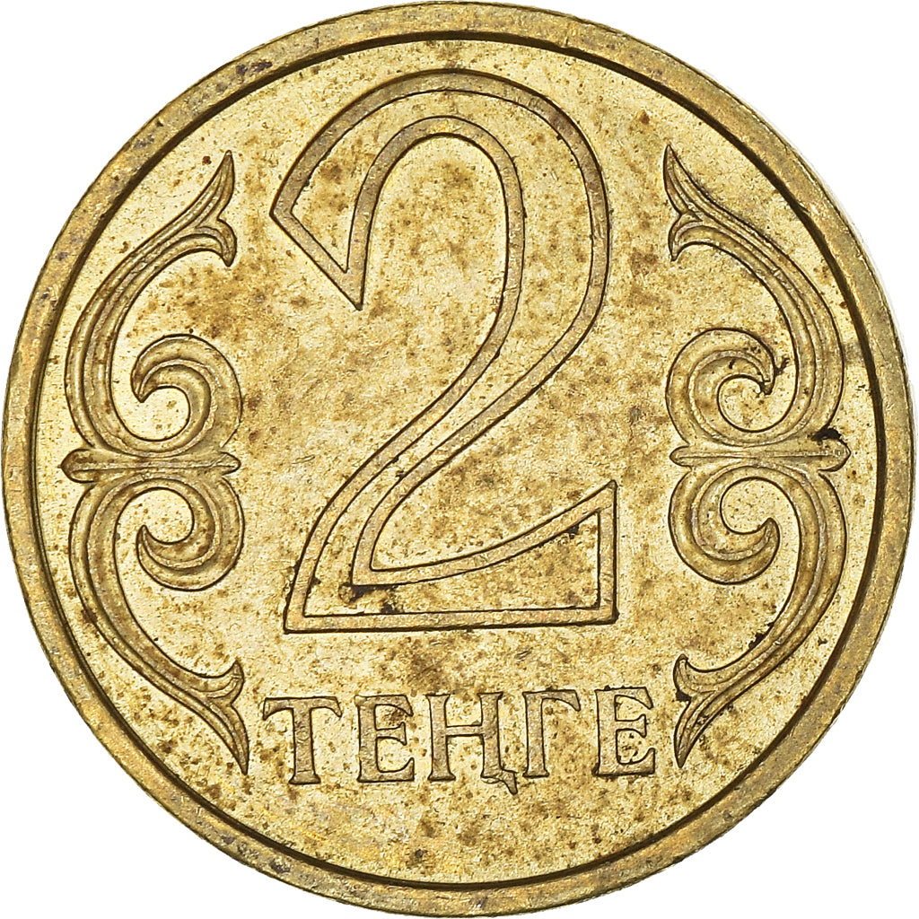 Monnaie, Kazakhstan, 2 Tenge, 2005