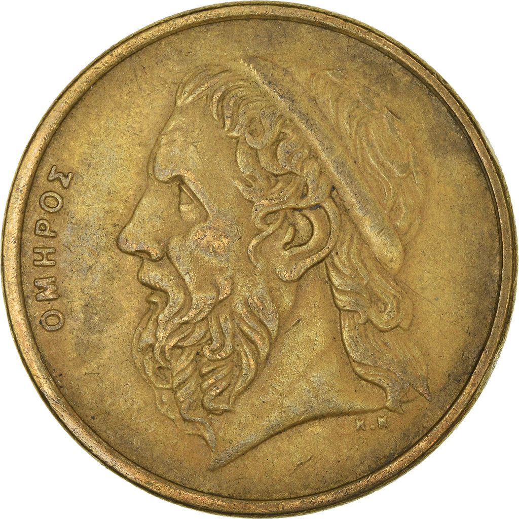 Monnaie, Grèce, 50 Drachmes, 1986
