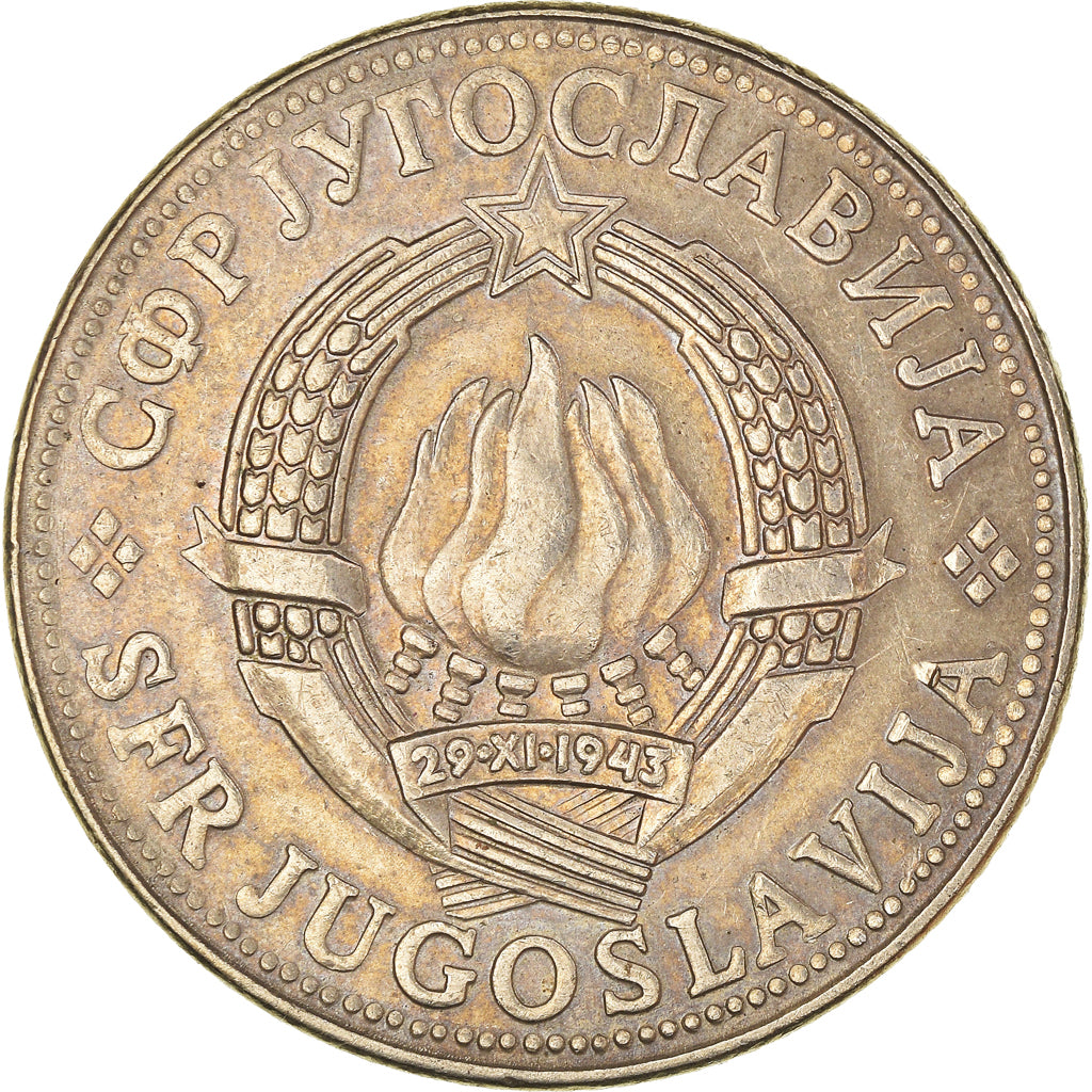 Coin, Yugoslavia, 10 Dinara, 1981