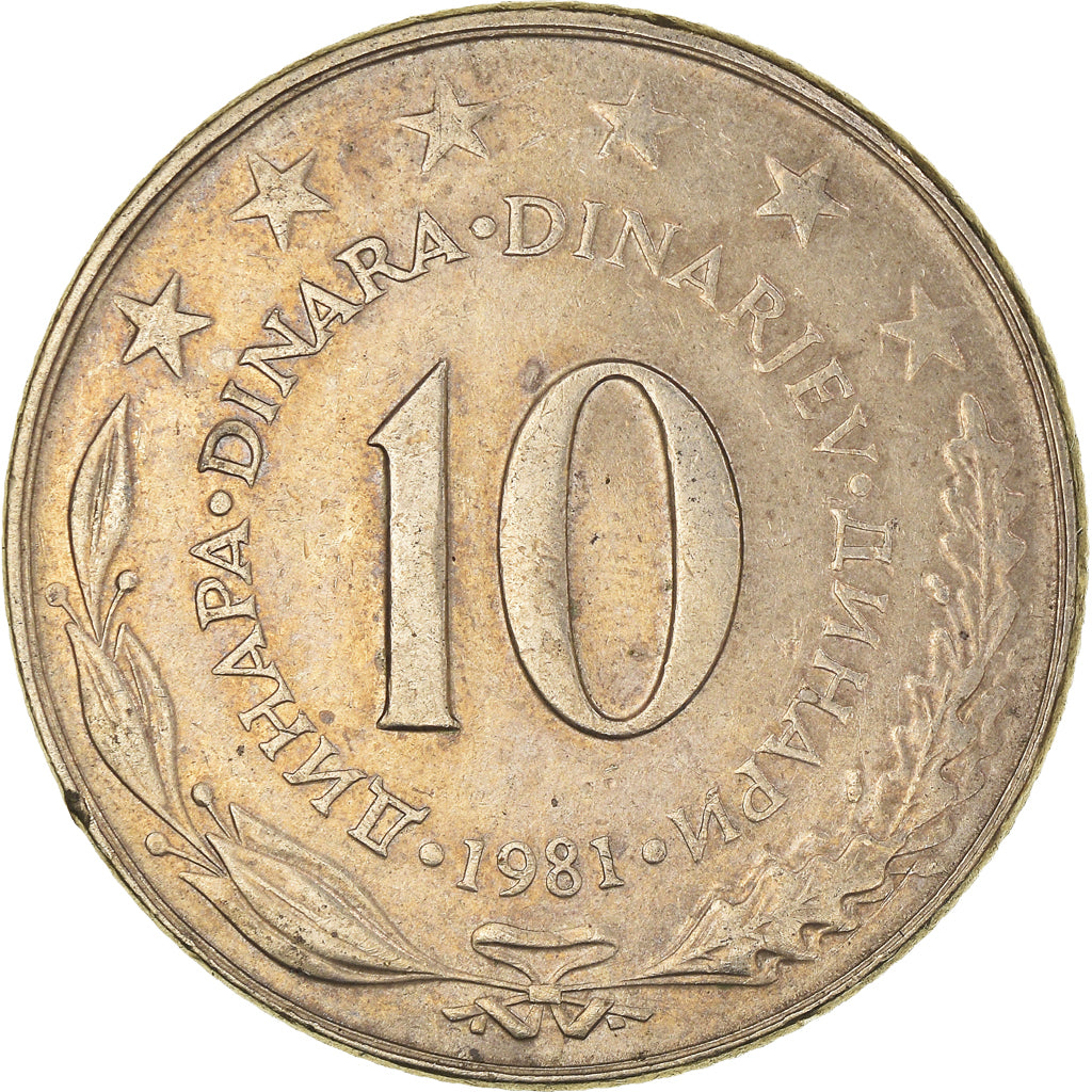 Coin, Yugoslavia, 10 Dinara, 1981