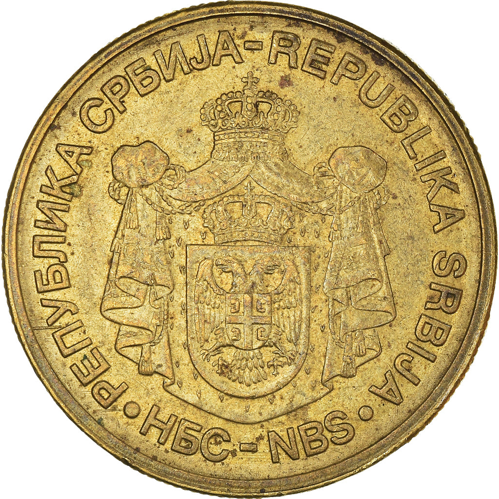 Coin, Serbia, 5 Dinara, 2006