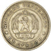 Moneta, Bulgaria, 50 Stotinki, 1962